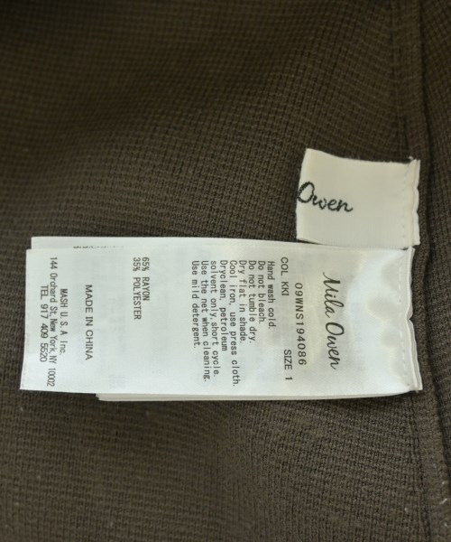 Mila Owen（ミラオーウェン）ロング・マキシ丈スカート 茶 サイズ:1(M位) レディース/2200659479068