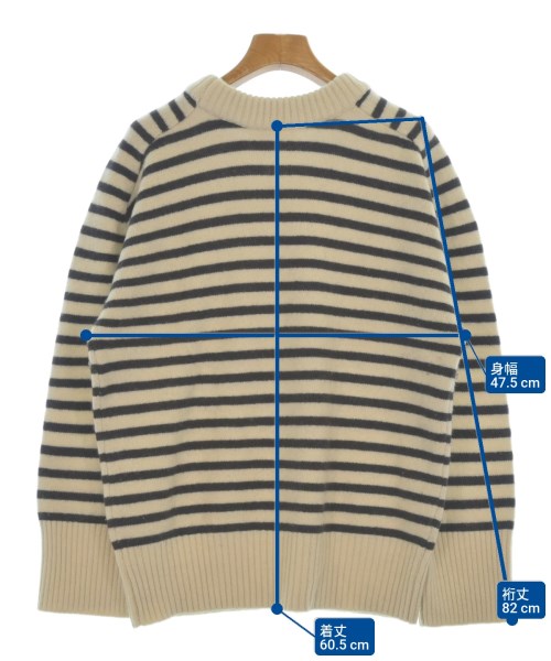 Mila Owen（ミラオーウェン）ニット・セーター ベージュ サイズ:0(S位) レディース/2200659517036