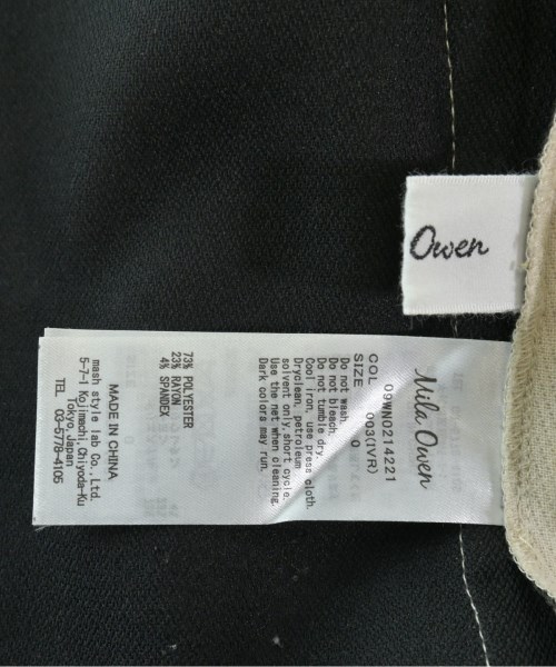 Mila Owen（ミラオーウェン）その他 ベージュ サイズ:0(S位) レディース/2200655450016