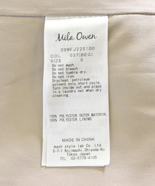Mila Owen（ミラオーウェン）その他 ベージュ サイズ:0(S位) レディース/2200658013010