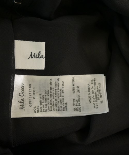 Mila Owen（ミラオーウェン）ロング・マキシ丈スカート カーキ サイズ:1(M位) レディース/2200658901041