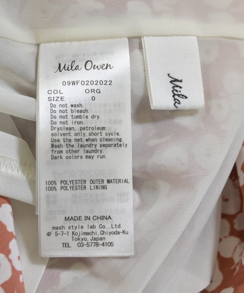 Mila Owen（ミラオーウェン）その他 オレンジ サイズ:0/0(S位) レディース/2200657353155
