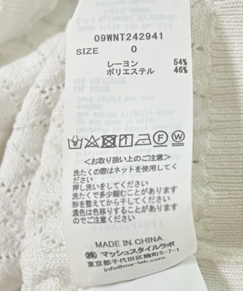 Mila Owen（ミラオーウェン）ニット・セーター 白 サイズ:0(S位) レディース/2200706723144