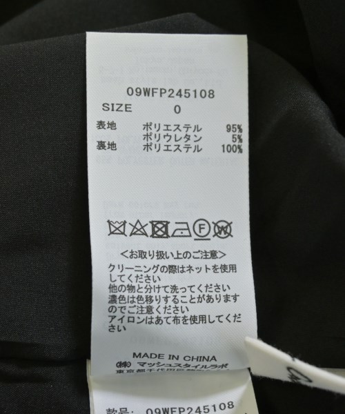 Mila Owen（ミラオーウェン）スラックス 黒 サイズ:0(S位) レディース/2200706414127