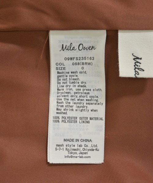 Mila Owen（ミラオーウェン）ロング・マキシ丈スカート 茶 サイズ:0(S位) レディース/2200706438109