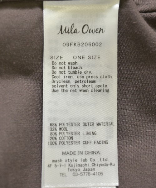 Mila Owen（ミラオーウェン）その他 茶 サイズ:F レディース/2200710119018
