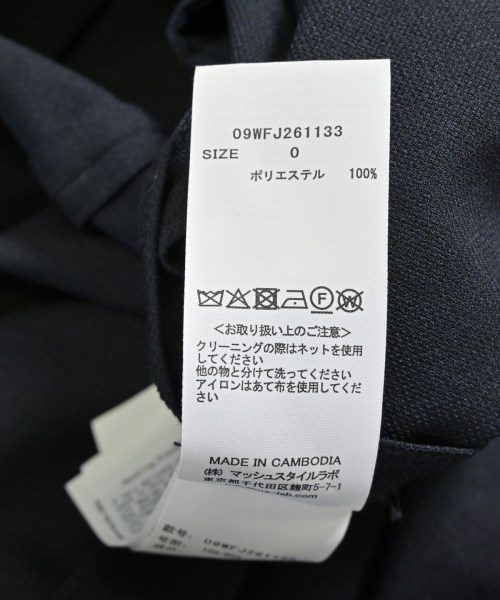 Mila Owen（ミラオーウェン）テーラードジャケット 紺 サイズ:0(S位) レディース/2200709942054