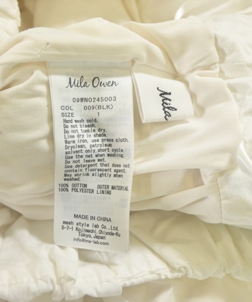 Mila Owen（ミラオーウェン）ロング・マキシ丈スカート 白 サイズ:1(M位) レディース/2200633435066