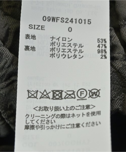 Mila Owen（ミラオーウェン）ロング・マキシ丈スカート グレー サイズ:0(S位) レディース/2200636754065