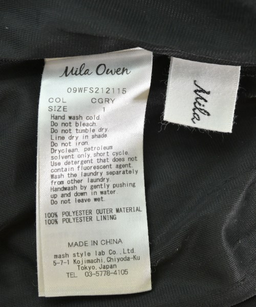 Mila Owen（ミラオーウェン）ロング・マキシ丈スカート グレー サイズ:1(M位) レディース/2200637516051