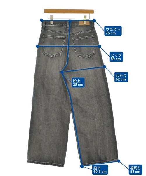 Mila Owen（ミラオーウェン）デニムパンツ グレー サイズ:1(M位) レディース/2200648948049