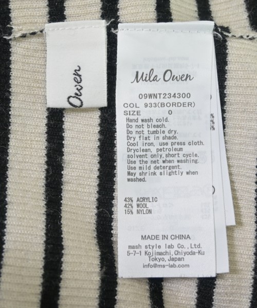 Mila Owen（ミラオーウェン）ニット・セーター ベージュ サイズ:0(S位) レディース/2200642501011