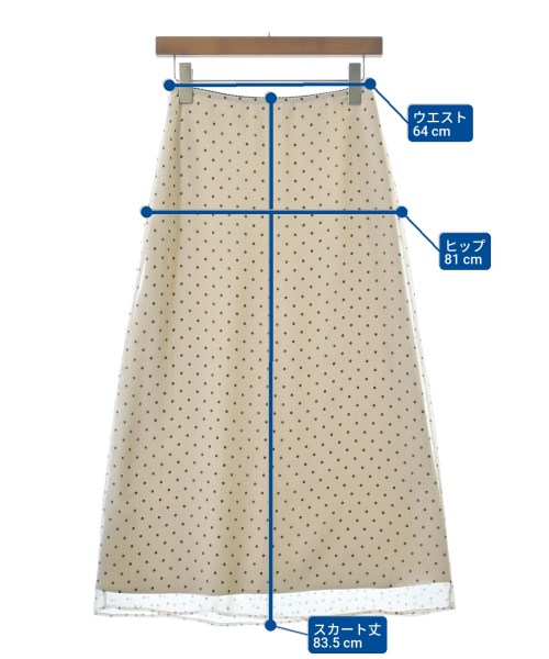 Mila Owen（ミラオーウェン）ロング・マキシ丈スカート ベージュ サイズ:0(S位) レディース/2200650550063