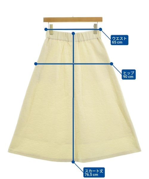 Mila Owen（ミラオーウェン）ロング・マキシ丈スカート 白 サイズ:0(S位) レディース/2200650550070