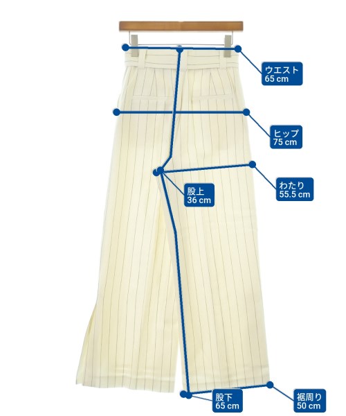 Mila Owen（ミラオーウェン）スラックス 白 サイズ:0(S位) レディース/2200651410045