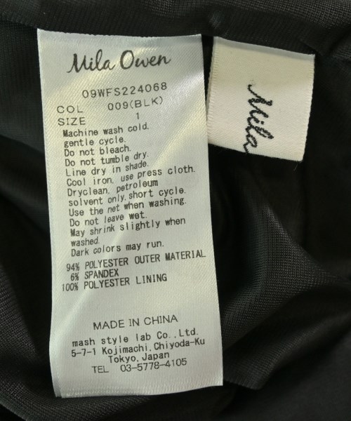 Mila Owen（ミラオーウェン）ロング・マキシ丈スカート 黒 サイズ:1(M位) レディース/2200643050075