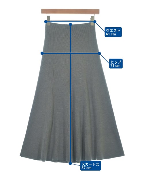 Mila Owen（ミラオーウェン）ロング・マキシ丈スカート グレー サイズ:0(S位) レディース/2200646226040