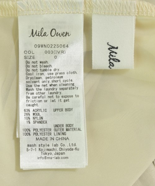 Mila Owen（ミラオーウェン）ワンピース 白 サイズ:0(S位) レディース/2200647020036