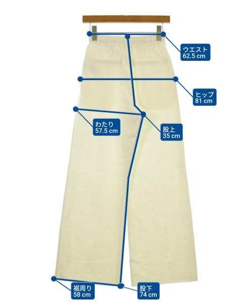 Mila Owen（ミラオーウェン）スウェットパンツ 白 サイズ:0(XS位) レディース/2200654081044