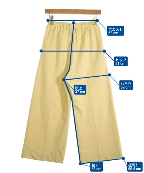 Mila Owen（ミラオーウェン）その他 黄 サイズ:1(M位) レディース/2200654096017