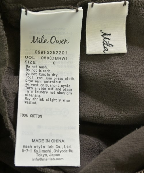 Mila Owen（ミラオーウェン）ロング・マキシ丈スカート 茶 サイズ:0(S位) レディース/2200701037079