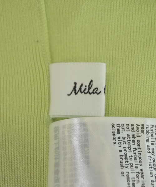 Mila Owen（ミラオーウェン）その他 緑 サイズ:0(S位) レディース/2200699069038