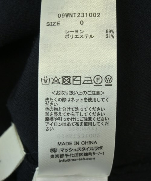 Mila Owen（ミラオーウェン）ニット・セーター 紺 サイズ:0(S位) レディース/2200704925090