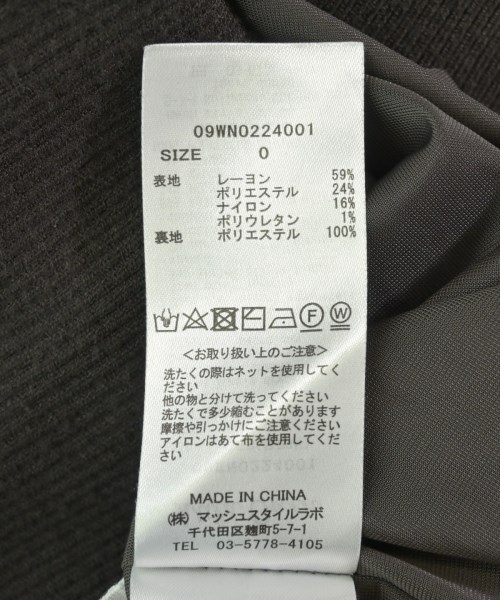 Mila Owen（ミラオーウェン）その他 茶 サイズ:0/0(S位) レディース/2200705581042