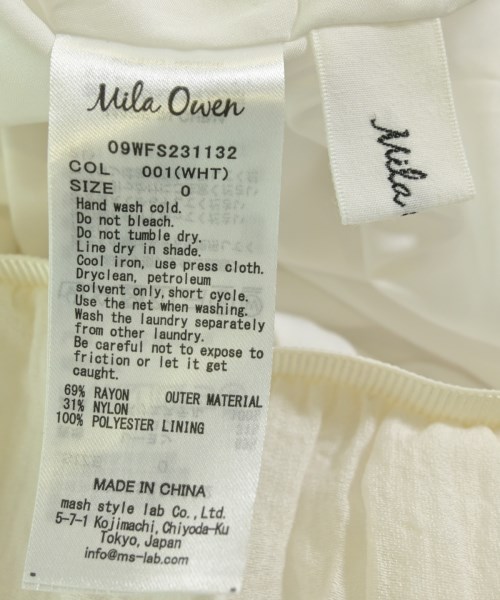 Mila Owen（ミラオーウェン）ロング・マキシ丈スカート 白 サイズ:0(S位) レディース/2200703968029