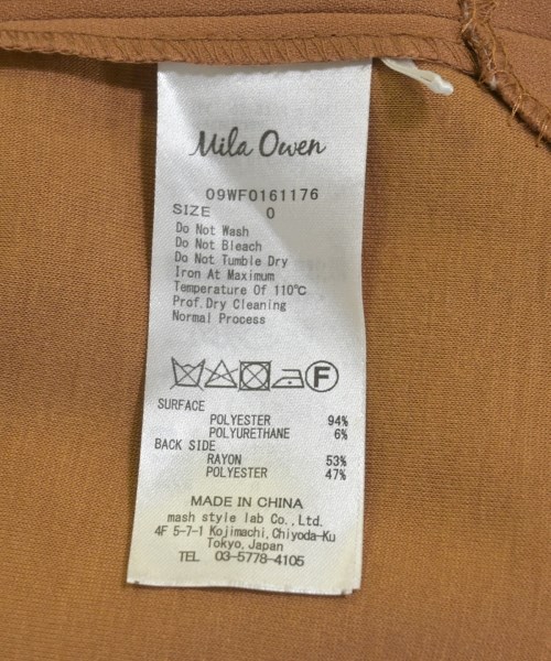 Mila Owen（ミラオーウェン）その他 茶 サイズ:0/0(S位) レディース/2200709668015