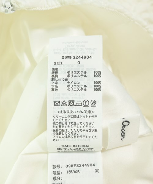 Mila Owen（ミラオーウェン）ロング・マキシ丈スカート 白 サイズ:0(S位) レディース/2200705788045