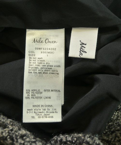 Mila Owen（ミラオーウェン）ロング・マキシ丈スカート 黒 サイズ:1(M位) レディース/2200659431059