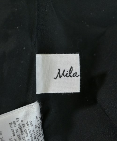 Mila Owen（ミラオーウェン）ロング・マキシ丈スカート 緑 サイズ:1(M位) レディース/2200659431066