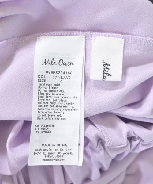 Mila Owen（ミラオーウェン）ロング・マキシ丈スカート 紫 サイズ:0(S位) レディース/2200661290040