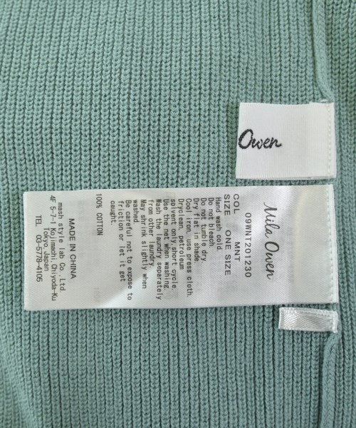 Mila Owen（ミラオーウェン）ニット・セーター 緑 サイズ:F レディース/2200663345076