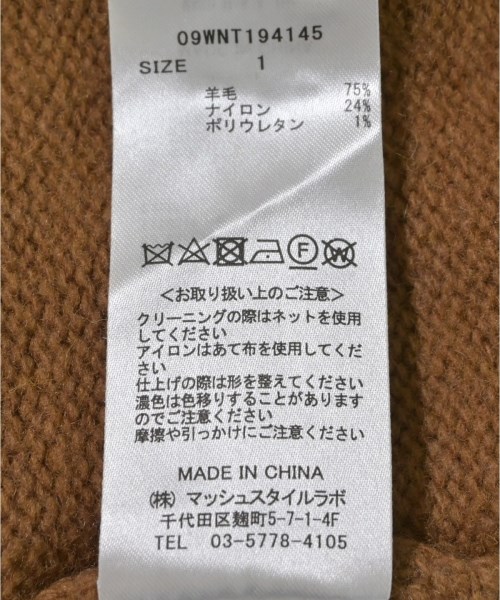 Mila Owen（ミラオーウェン）ニット・セーター 茶 サイズ:1(M位) レディース/2200664652012