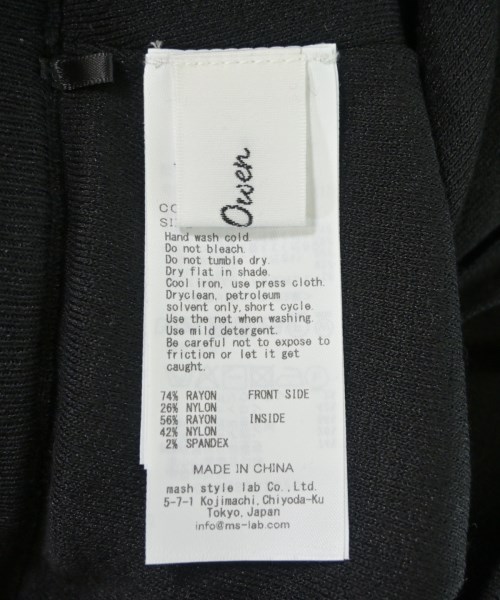 Mila Owen（ミラオーウェン）ロング・マキシ丈スカート 黒 サイズ:1(M位) レディース/2200662546054