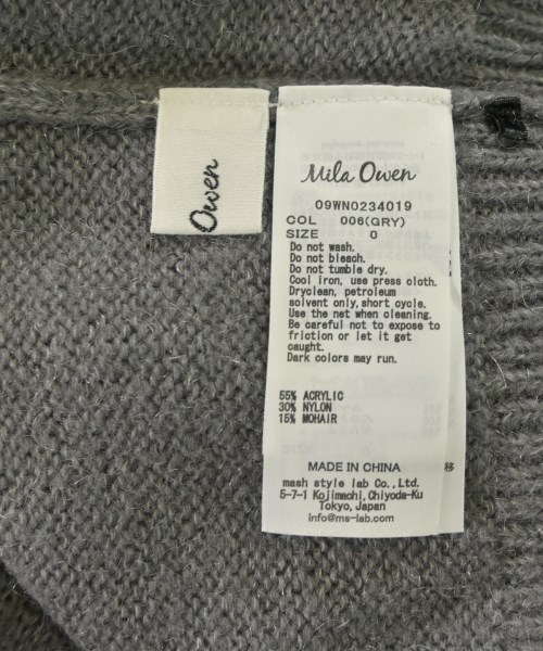Mila Owen（ミラオーウェン）ニット・セーター グレー サイズ:0(S位) レディース/2200663257027
