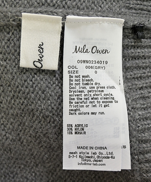 Mila Owen（ミラオーウェン）その他 グレー サイズ:0/0(S位) レディース/2200663257027