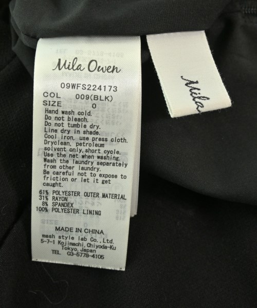 Mila Owen（ミラオーウェン）ロング・マキシ丈スカート 黒 サイズ:0(S位) レディース/2200663153107