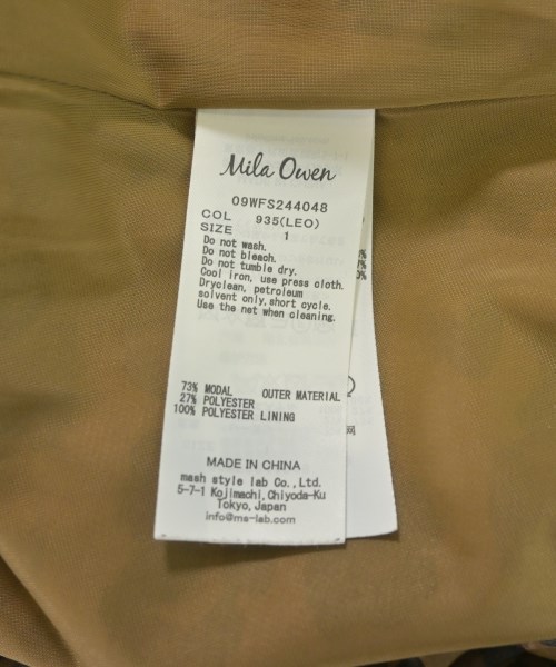 Mila Owen（ミラオーウェン）ロング・マキシ丈スカート ベージュ サイズ:1(M位) レディース/2200662987031