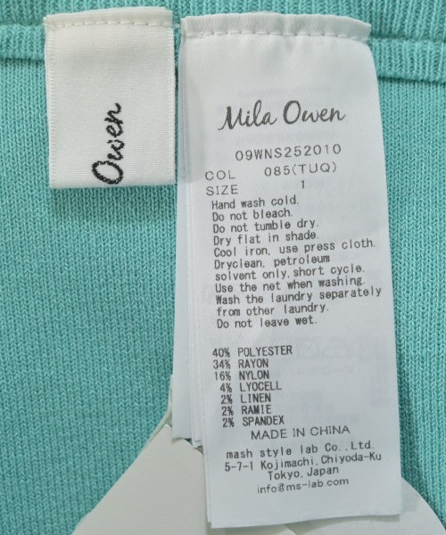 Mila Owen（ミラオーウェン）ロング・マキシ丈スカート 青 サイズ:1(M位) レディース/2200662987055