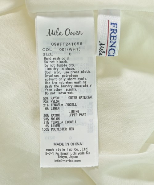 Mila Owen（ミラオーウェン）ブラウス 白 サイズ:0(S位) レディース/2200661009017