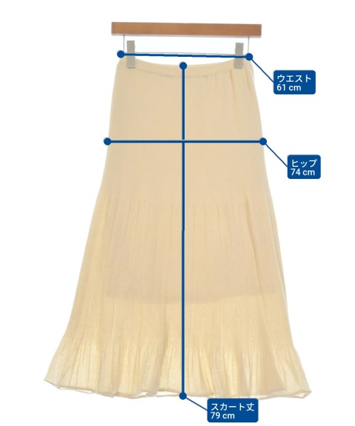 Mila Owen（ミラオーウェン）ロング・マキシ丈スカート ベージュ サイズ:0(S位) レディース/2200663623075