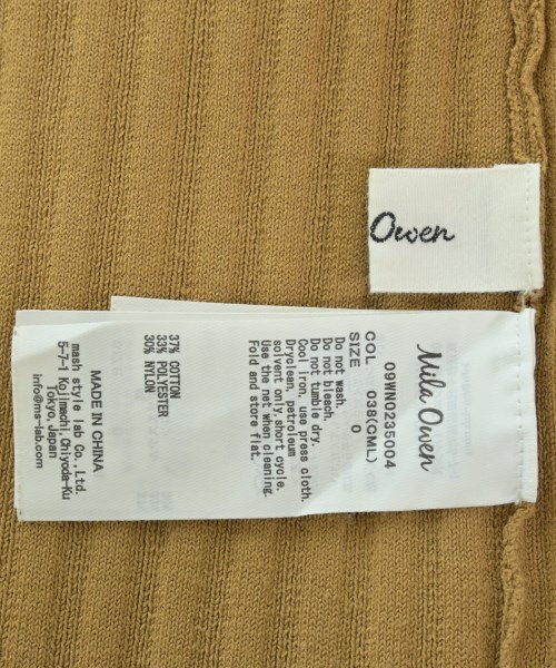 Mila Owen（ミラオーウェン）ワンピース ベージュ サイズ:0(S位) レディース/2200663623082