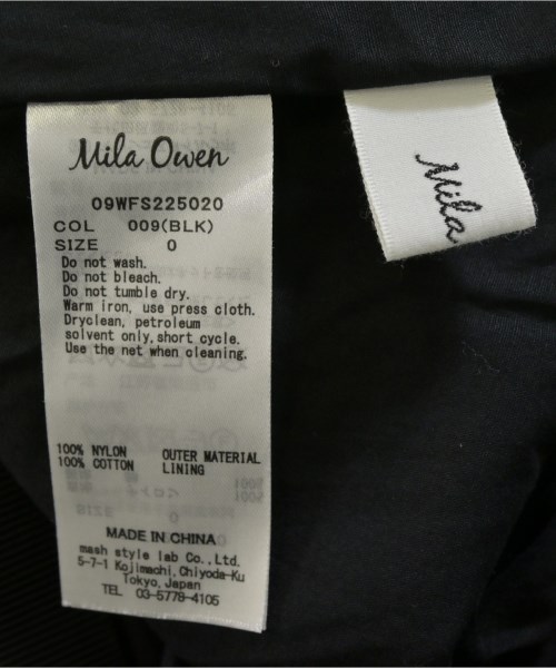 Mila Owen（ミラオーウェン）ロング・マキシ丈スカート 黒 サイズ:0(S位) レディース/2200664766177