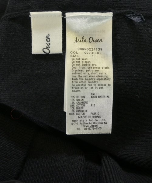 Mila Owen（ミラオーウェン）カーディガン 紺 サイズ:1(M位) レディース/2200669917017