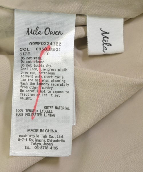 Mila Owen（ミラオーウェン）ワンピース ベージュ サイズ:0(S位) レディース/2200665316036