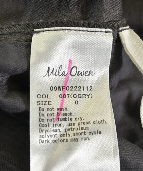 Mila Owen（ミラオーウェン）ブラウス グレー サイズ:0(S位) レディース/2200665316258