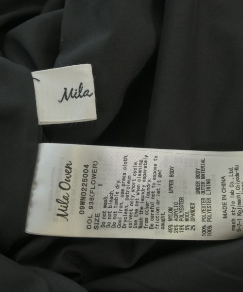 Mila Owen（ミラオーウェン）ワンピース グレー サイズ:1(M位) レディース/2200665646010